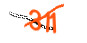 Geben sie die im Bild dargestellte Zeichenfolge ein